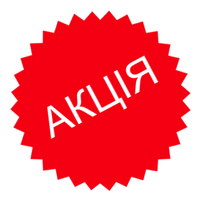 Акція Запечений мікс рол